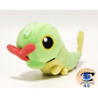 Officiële Pokemon knuffel Caterpie +/- 24CM Lang San-ei